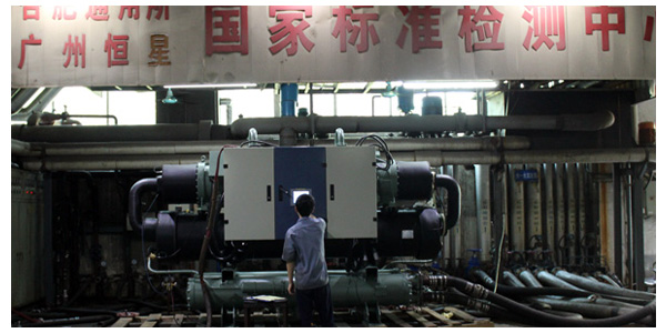 水冷螺桿冷水機(jī)組多項措施保護(hù)，運(yùn)行可靠